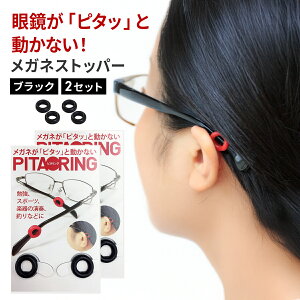 jbZC s^O ubN 2Zbg Kl Yh~  ~ ߂ˌŒ胊O ዾ 藎 Y Xgbp[ ׂ~ Vዾ qǂ LbY Œ