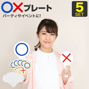 n }ocv[g 5Zbg Z×v[g NCY  D v[g CGXm[   AT[Q[ 񎟉 YN