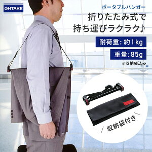 |[^uINnK[ ܂肽݃nK[ X[c 㒅 ݂艺 [ ^ RpNg