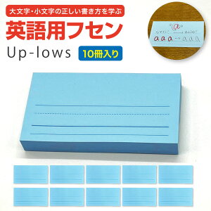 y̔XzptZ "Up-lows" 10Zbg Av[Y {teacher At@xbg p 啶  [} pKpt r ӂ tZ p K wK K m[g M 