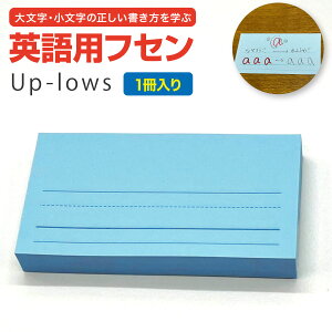 y̔XzptZ "Up-lows" Av[Y {teacher At@xbg p 啶  [} pKpt r ӂ tZ p K wK K m[g pK M 
