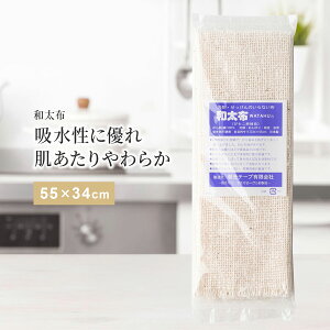 az 킽 34×55cm т킱ӂ oi ӂ ^I \ӂ H H@ K a a Kaӂ  p 100 z  䏊 Y { e[v