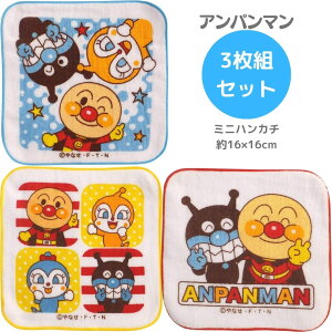 Ap} ~j^I 3PZbg oCL} j̎q ̎q ۈ牀 ct  nh^I wZ ~j^I q w LbY @