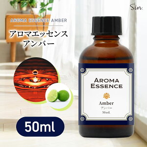 A}GbZX 50ml Ao[ A} A}IC  Fp A}fBt[U[ A} 