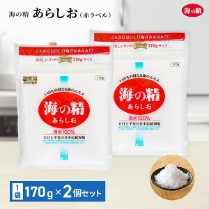 C̐ 炵 (ԃx) 170g 2Zbg 牖 C100 V C ~l R H