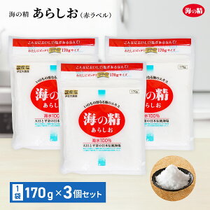 C̐ 炵 (ԃx) 170g 3Zbg 牖 C100 V C ~l R H