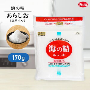 C̐ 炵 (ԃx) 170g 牖 C100 V C ~l R H