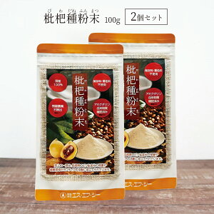 f   100g×2Zbg r т̎ Y Ζ؃r100 т ^l W[X ݂₷ Y NHi ۑ F sgp