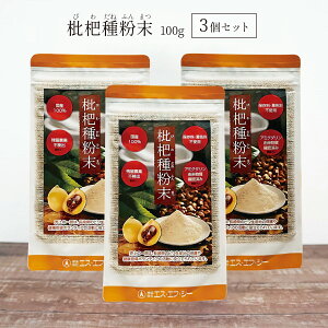 f   100g×3Zbg r т̎ Y Ζ؃r100 т ^l W[X ݂₷ Y NHi ۑ F sgp