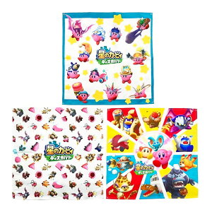 ̃J[rB itL 3Zbg wZ H O^Ot 43×43cm `NX ct  w ʉ ʊw |GXe 􂢑ւp J[r[