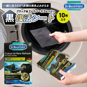 Dr.Beckmann hN^[xbN} V[g 10 ubNt@Co[tbV V[g ubN   F F Ăh~