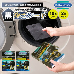 Dr.Beckmann hN^[xbN} V[g 10 ubNt@Co[tbV V[g ubN   F F Ăh~