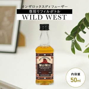 WILD WEST _g IUbNXfBt[U[ tB{g 45ml [tOX ECXL[ KX{g CeA ̓ ̓