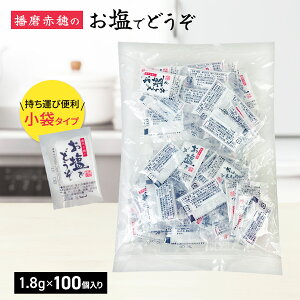 }j dBԕ̂łǂ 1.8g   g   Ɍ ԕ VՂ i ٓ Cxg aH  ؗ   eCNAEg