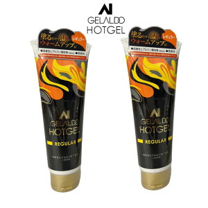 WFh zbgWF M[ 120g×2RZbg T[tB N[ _CrO EFbgX[c Ci[ X|[c {fB hpWF T[t WF ۉ h ObY ~ C 