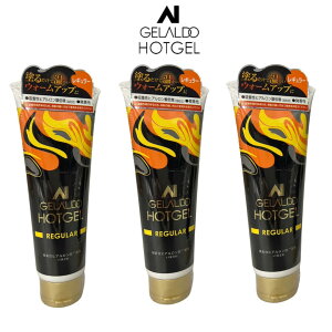 WFh zbgWF M[ 120g×3RZbg T[tB N[ _CrO EFbgX[c Ci[ X|[c {fB hpWF T[t WF ۉ h ObY ~ C 