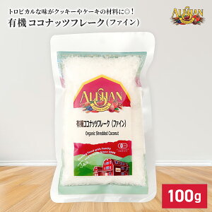 AT L@ RRibct[N 100g RRibc mVK[  Y َq I[KjbN  L@jas N e  ԐH