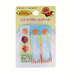 Xibv l[ e[v 3 Ap} oCL} l[^O  w  Ot OȒP Xibv{^ m obO { yΉ