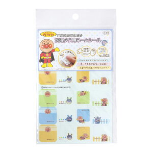 Ap} l[ V[ ^O  OV[ ACsv oCL}  w S OK ۈ牀 ct ߗ l[V[ ȒP O 24Zbg