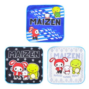 ܂VX^[Y ~j^I 3Zbg 16×16cm ~jnJ` qǂ LbY ̎q j̎q ʉ ʊw ct wZ  w  ȍ 炩f 􂢑ւpɕ֗