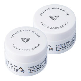 ママバター フェイス&ボディクリーム 25g 2個セット シアバター100％ 無添加 高保湿 敏感肌 赤ちゃん ベビー 乾燥肌 ハンドクリーム ヘアケア 顔 全身 保湿ケア 天然由来 携帯用 保湿