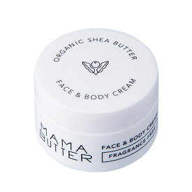 ママバター フェイス&ボディクリーム 25g シアバター100％ 無添加 高保湿 敏感肌 赤ちゃん ベビー 乾燥肌 ハンドクリーム ヘアケア 顔 全身 保湿ケア 天然由来 携帯用 保湿
