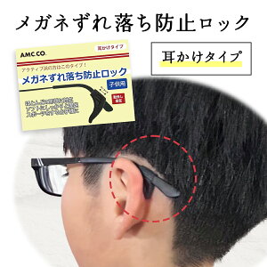 { Kl ꗎh~ bN qp ^Cv قƂǂ̌`ɑΉ X|[c ዾ 藎 Y h~ Yh~ ~ ߂  | Œ Xgbp[ ׂ~