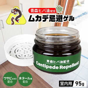 Jf  Q 95g RR ΍ 쏜    񂹕tȂ VR  O Nh~ \h ޔ Jf΍ Jfގ qo  {