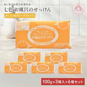 Y Ō`Ό Y FΌ Ĉ IW&O[vt[c 100g×3 6Zbg ΂  Y Ō` F