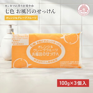 Y Ō`Ό Y FΌ Ĉ IW&O[vt[c 100g×3 ΂  Y Ō` F