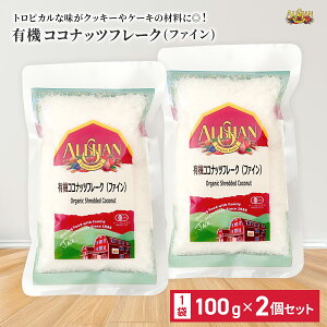 AT L@ RRibct[N 100g 2Zbg RRibc mVK[  Y َq I[KjbN  L@jas N e  ԐH