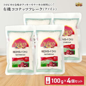 AT L@ RRibct[N 100g 4Zbg RRibc mVK[  Y َq I[KjbN  L@jas N e  ԐH