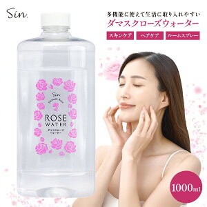 uKA_}XN[YEH[^[ 1000ml 1bg e {g XgbN [Y t[EH[^[ XLPA ϐ [V A}EH[^[ ێ _}XN[Y