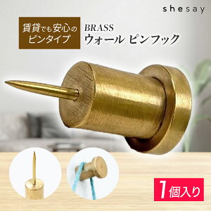 u̔ BRASS EH[ s ^J tbN AeB[N s e   ڗȂ    DIY CeA ݂艺 fBXvC nhCh GCWO oN