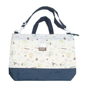 ݂R炵 2Wayg[gobO zCg LbY  | A4Ή e t@Xi[t ʉ ʊw  w m ˔t V_[obO 񂰃obO jp