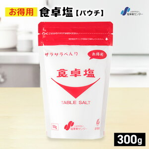 H쉖 lߑւ 300g p p H쉖 X^fBOpE` ۑ֗ i \ pE`^Cv