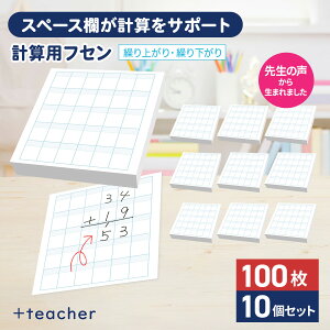 y̔XzvZptZ Toketa! JオEJ艺 10Zbg {teacher vZtZ vXeB[`[ vZ MZ tZ t ӂ Z w h K wK K wZ wZ m 