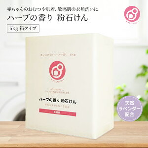 ₳Ȃ肽 pn[u̍ ΂ 5kg     Ό ܂͖w FΌ Ԃ q