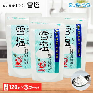 ቖ 120g 3Zbg {Ó Y VR pE_[ X^hpbN ~lLx MlXF jKܗL }OlVE 炳畲^Cv  َq NT|[g  {Ó̐ቖ