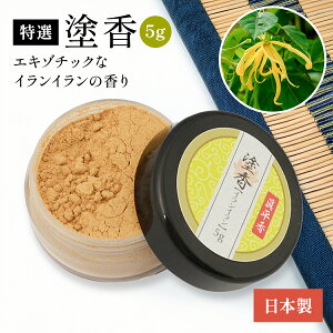 h CC 5g { h gїp   ߍ     h邨 Q Q @v  