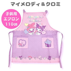 }CfB & N~ qGv 110cm ̎q q ` LbY H ۈ牀 ct TI }C K ƒ H  wZ ۈ牀 Gv O|Gv HGv