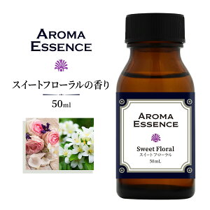 A} GbZX XC[gt[ 50ml A}IC Fp [tOX fBt[U[ t[  A}  S _o CC 