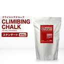 Sin × SETOUCHI MAGNESIO ボルダリング チョーク 800g スタンダード 粉 滑り止め 天然成分100% クライミング チョー…