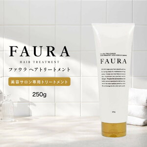 FAURA t@E wAg[gg (񂾔) 250g wAPA _[WPA g[gg qA_ C ی  C NZ ˂ {[ _E } ܂Ƃ܂ `[u {