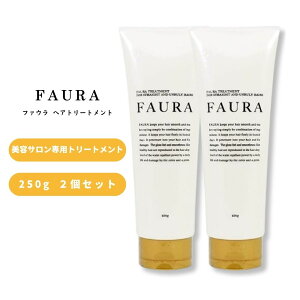 FAURA t@E wAg[gg (񂾔) 250g 2Zbg wAPA _[WPA g[gg qA_ C ی  C NZ ˂ {[ _E } ܂Ƃ܂ 