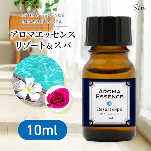 A}GbZX ][g Ah Xp 10ml tOX  ][gze̍ bNX XpC  Fp   F  x_[ oj XN