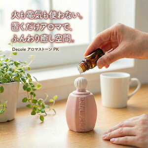 DECOLE �f�R�� �A���}�X�g�[�� PK AG-28852 �s���N perfume�^ �΂��g��Ȃ� �d�C���g��Ȃ� �G�R ���� ������� �C���e���A ����X�g�[�� �����b�N�X