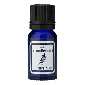 アロマ ブルーラベル 8ml アロマエッセンス アロマオイル 香料 日本製 リラックス 癒し 芳香剤 アロマポット ストーン グローバルプロダクトプランニング