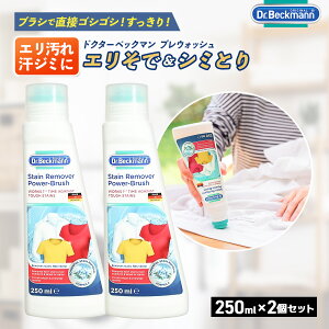 hN^[xbN} vEHbV p   V~  250ml 2Zbg    ΂ 玉 łȃV~ g}g\[X `R[gΉ uVt Yܕsgp hC