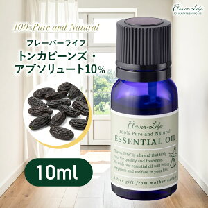 t[o[Ct gJr[Y 10ml  GbZVIC A} A}IC C  F